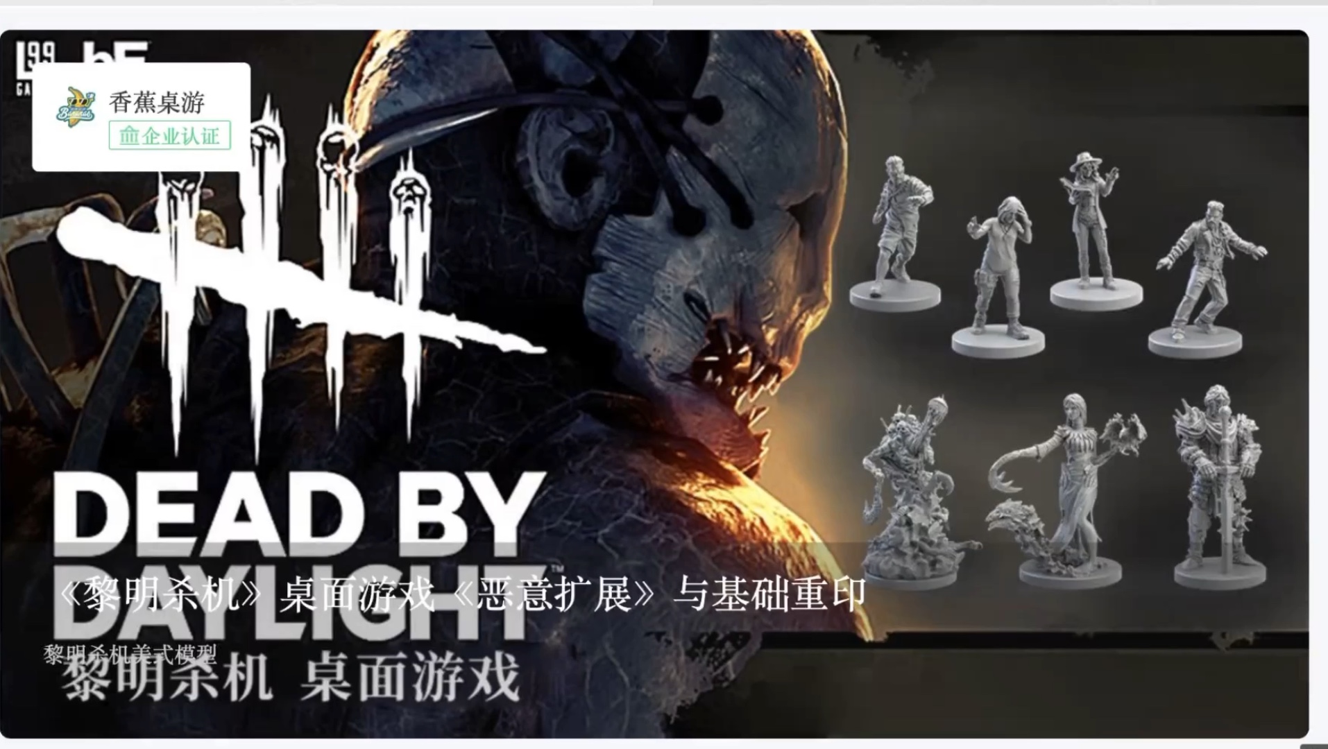 桌游ui设计_桌游游戏界面设计_桌游设计软件