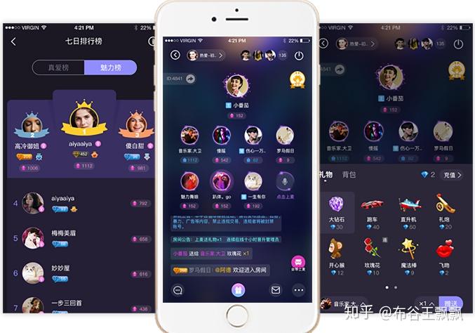 访客软件模式有什么用_访客模式软件下载_什么软件有访客模式