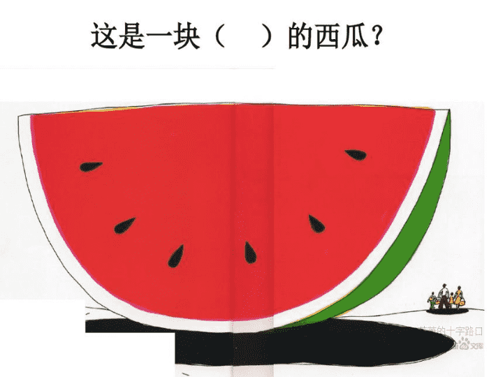 逃出幼儿园游戏攻略_逃出幼儿园文库_广西教育厅幼儿园分园