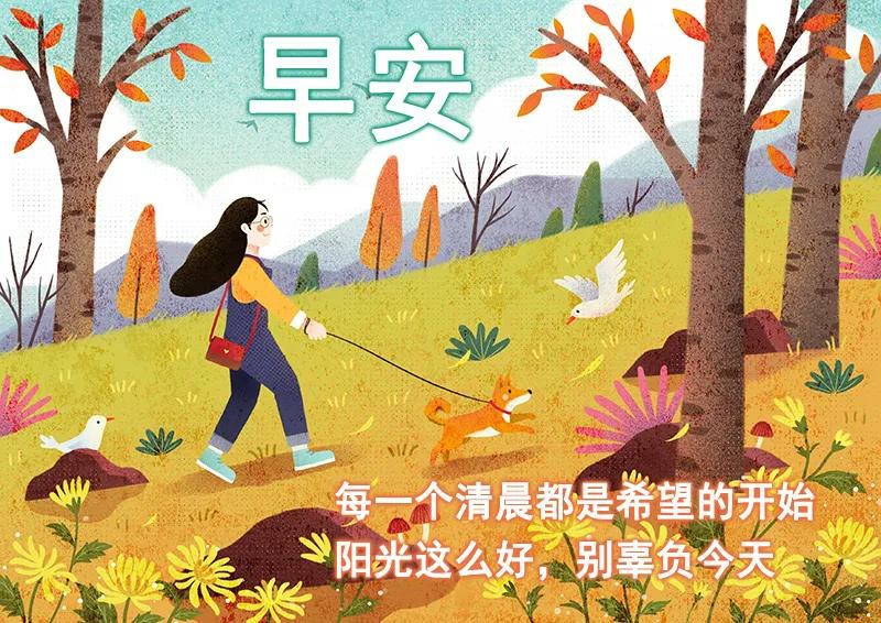 情人短信祝福语大全_情人节祝福短信最温馨的话_情人话温馨短信节祝福语怎么说