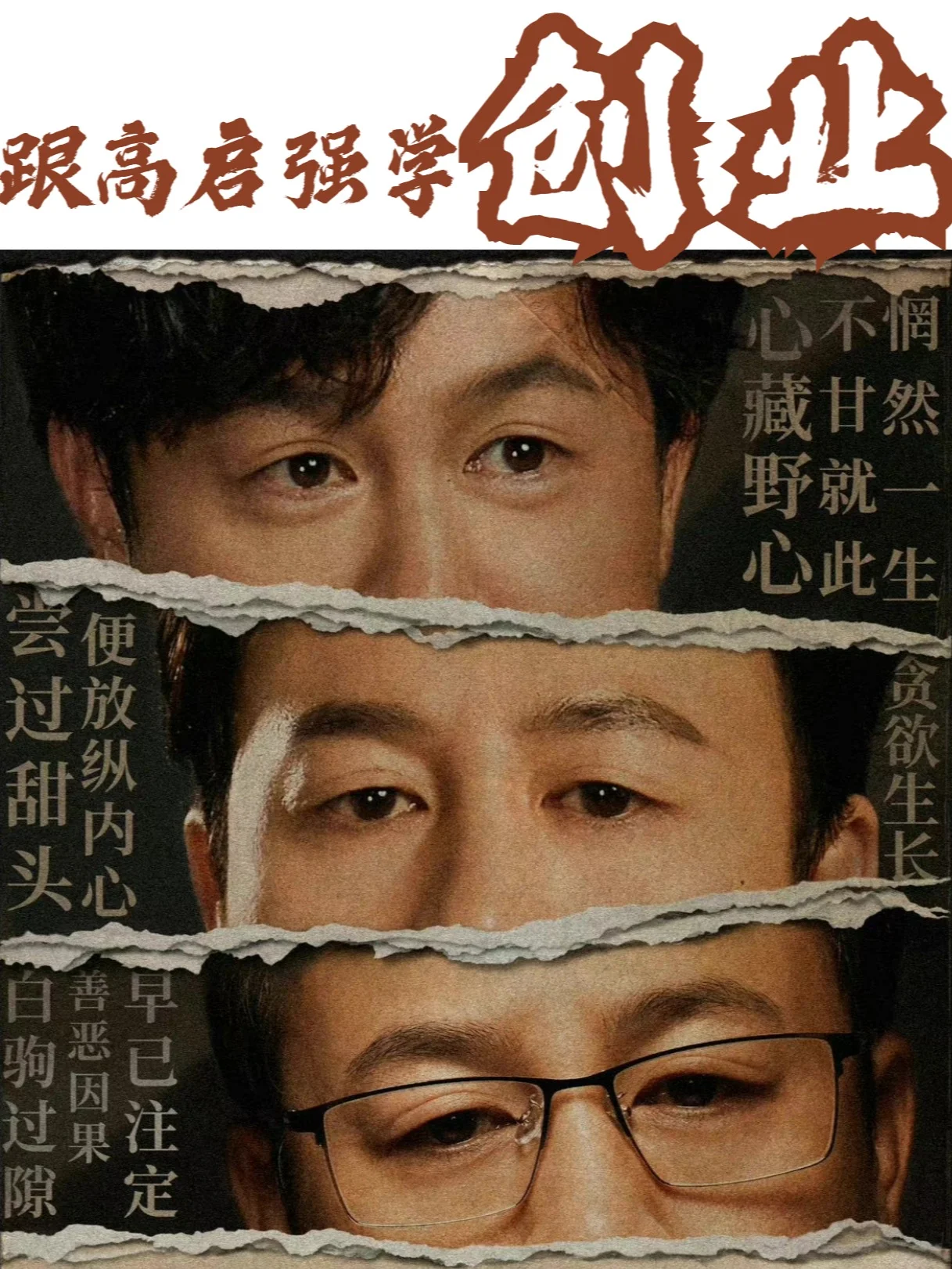 龙将坐骑经验表_龙将骑宠升级需要多少银币_武将坐骑