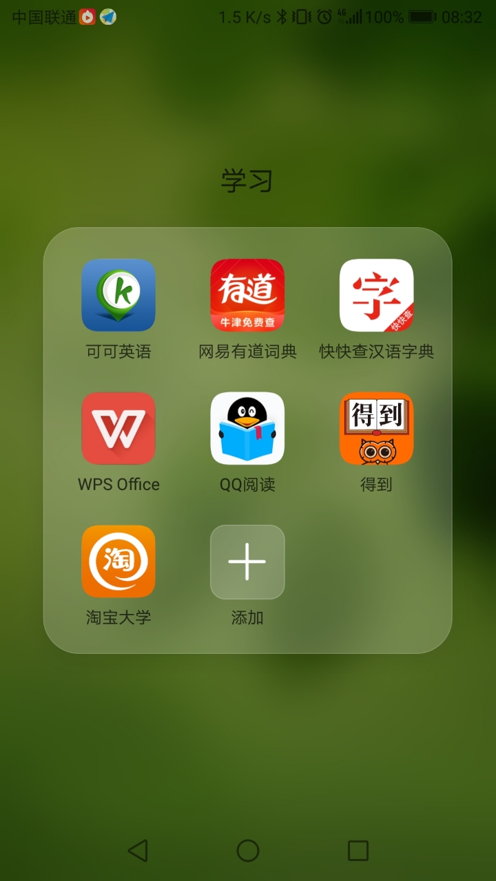 华为市场没有游戏软件_华为游戏中心好多游戏没有_华为应用市场很多游戏都没有
