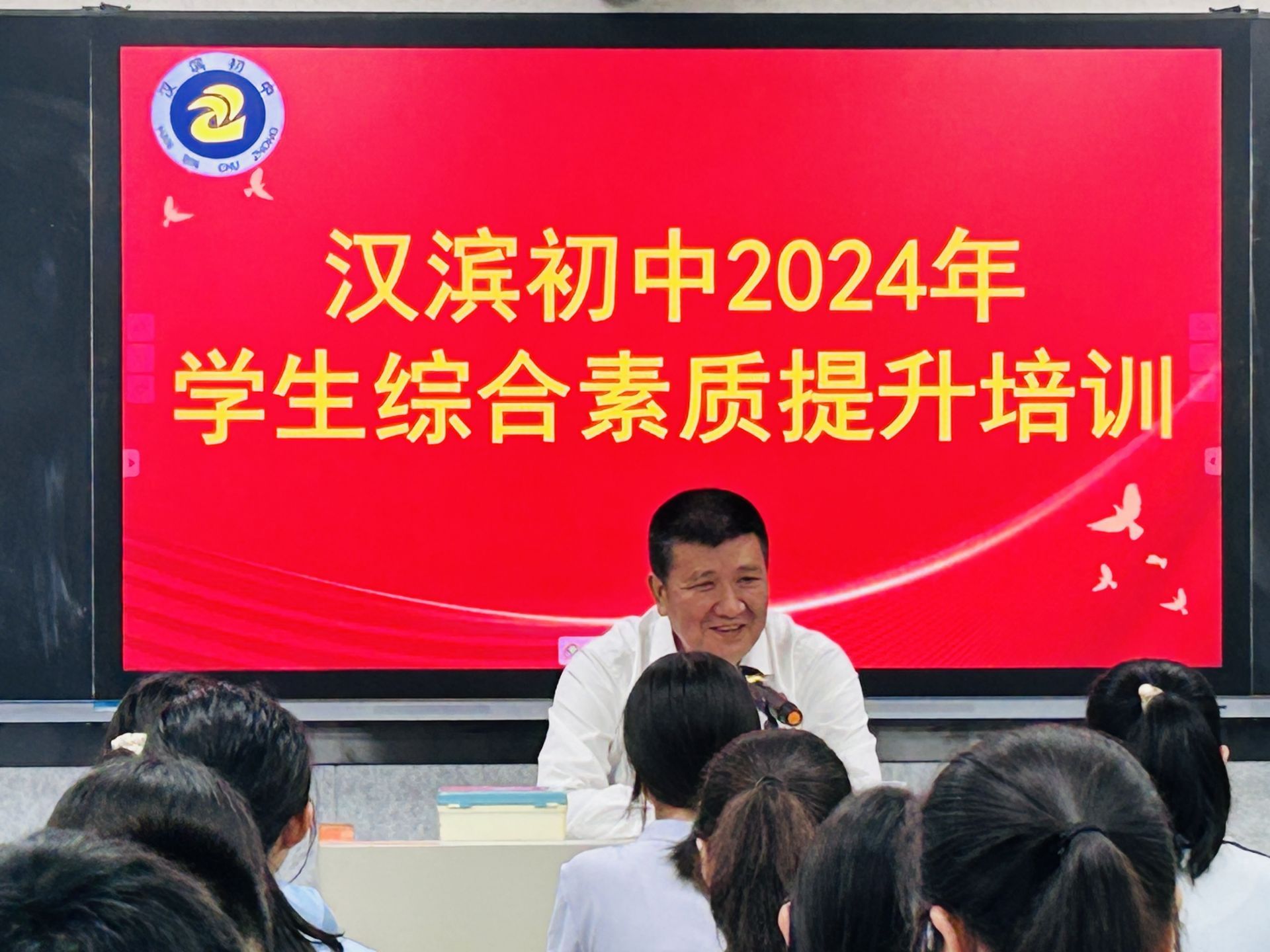 制作一个学校网页_网页游戏制作培训学校_制作网页培训机构