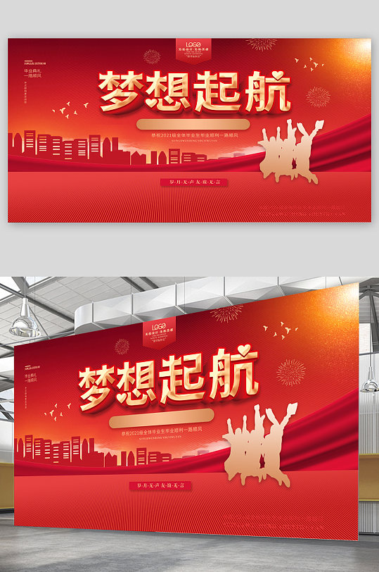 制作一个学校网页_制作网页培训机构_网页游戏制作培训学校