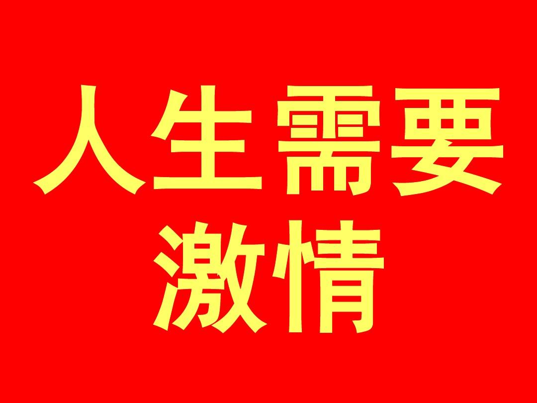 疯狂天后是什么小说改编的_疯狂天后第二免费_疯狂天后的原著小说免费下载