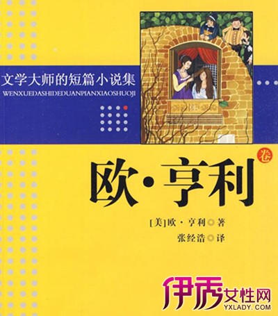 探索游戏世界小说的魅力，感受心灵的冒险与情感共鸣