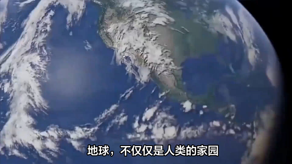 没有人类和动物居住的地球是什么_人类居住的地球被称为生物圈_没有人类和动物居住的地球是什么