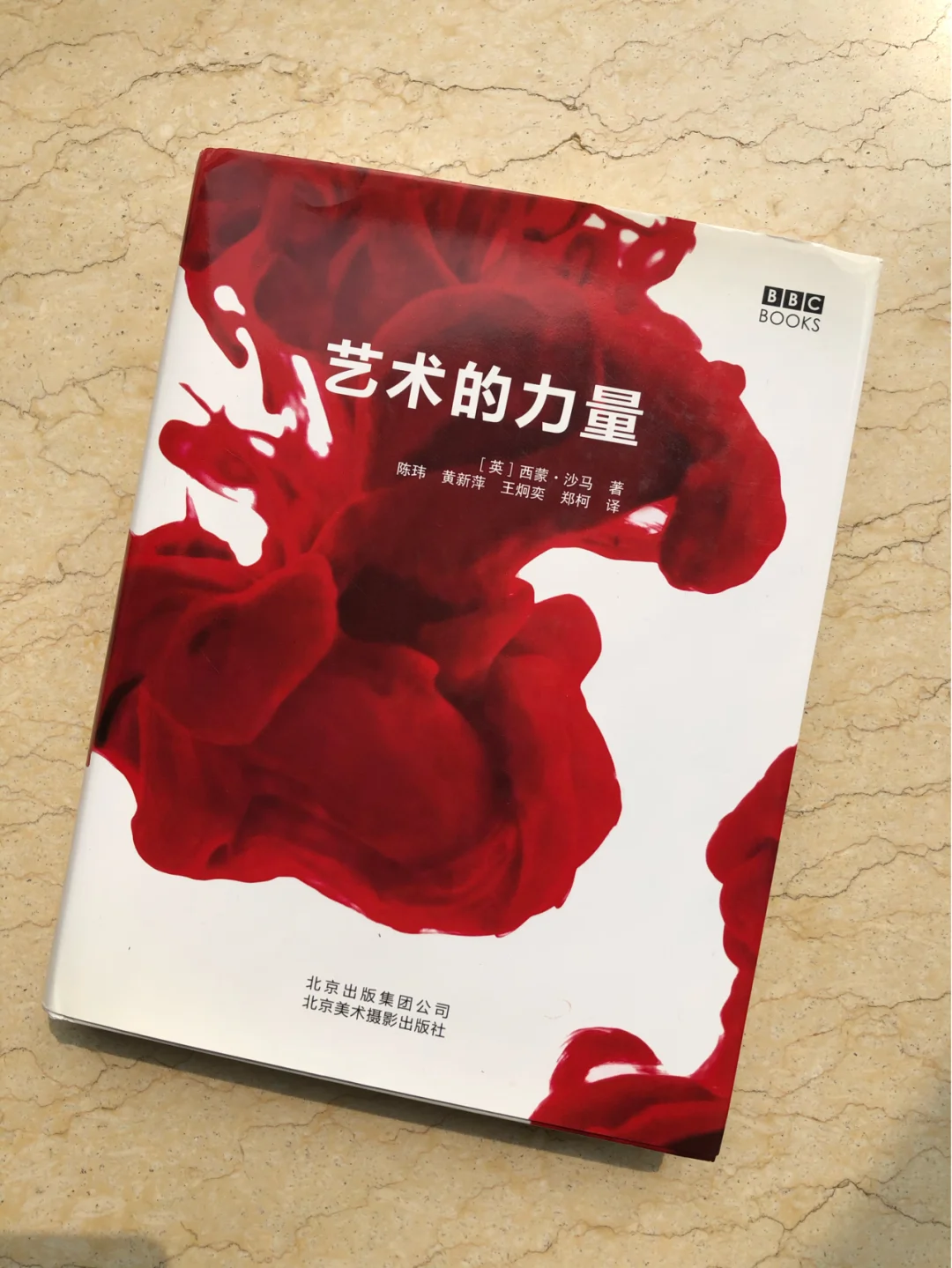 相扑大青山_fc大相扑_相扑大赛