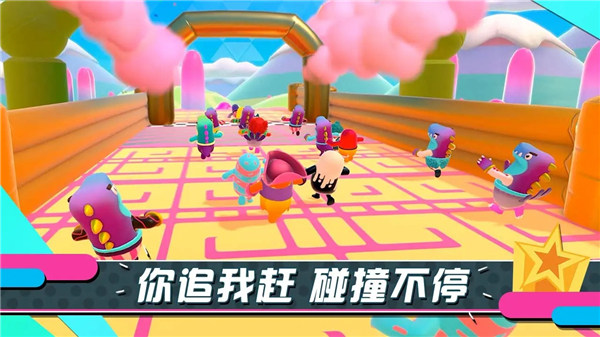 魔方连连看安卓版_魔方连连看cubistry_魔方连连看