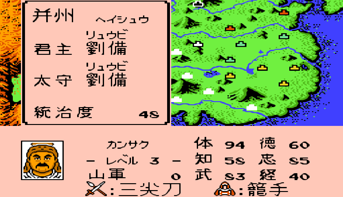 霸王的大陆中文版安卓_霸王大陆安卓版下载_霸王安卓大陆中文版怎么下载