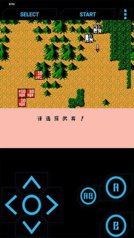 霸王的大陆中文版安卓_霸王安卓大陆中文版怎么下载_霸王大陆安卓版下载