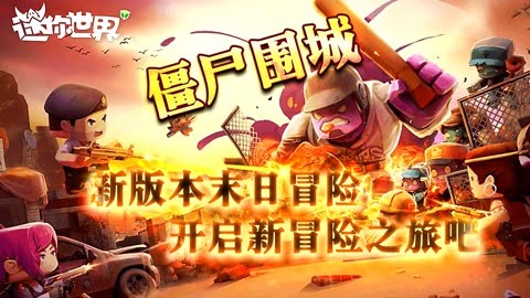 帝国地图魔域怎么进_魔域帝国 地图_帝国地图魔域怎么玩