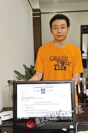 天朝教育委员会2香港大学两性课答案图_天朝教育委员会2香港大学两性课答案图_天朝教育委员会2香港大学两性课答案图