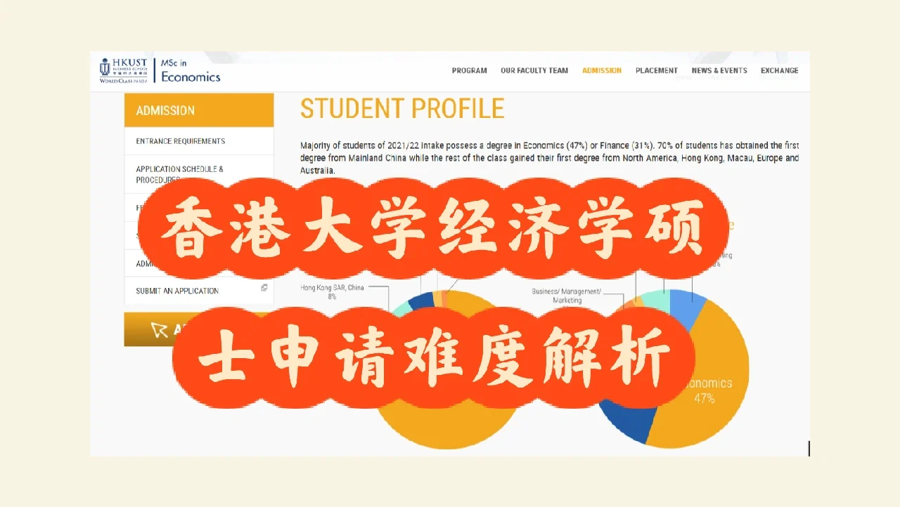 天朝教育委员会2香港大学两性课答案图_天朝教育委员会2香港大学两性课答案图_天朝教育委员会2香港大学两性课答案图