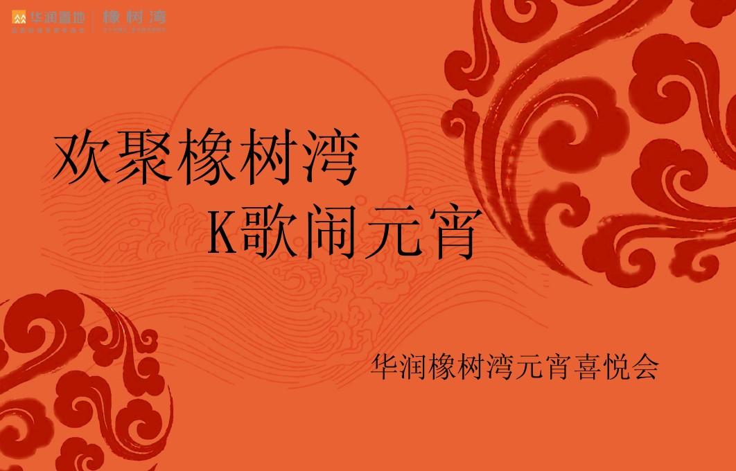 疯狂猜成语天上下喜_上下成语是什么成语_上下打一成语