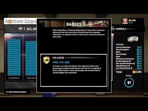 2k徽章说明_2k15徽章_2k15徽章有什么用