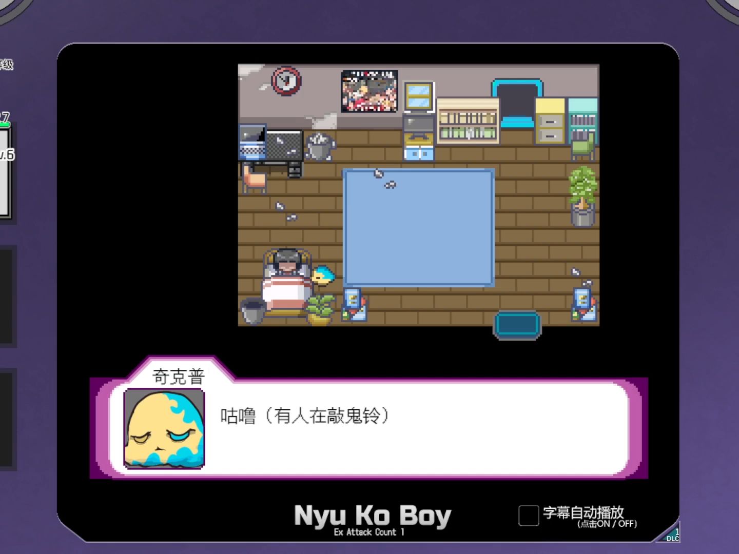 宠物小精灵中文版在哪里看_我想看精灵宠物_精灵宠物中文版看小说怎么看
