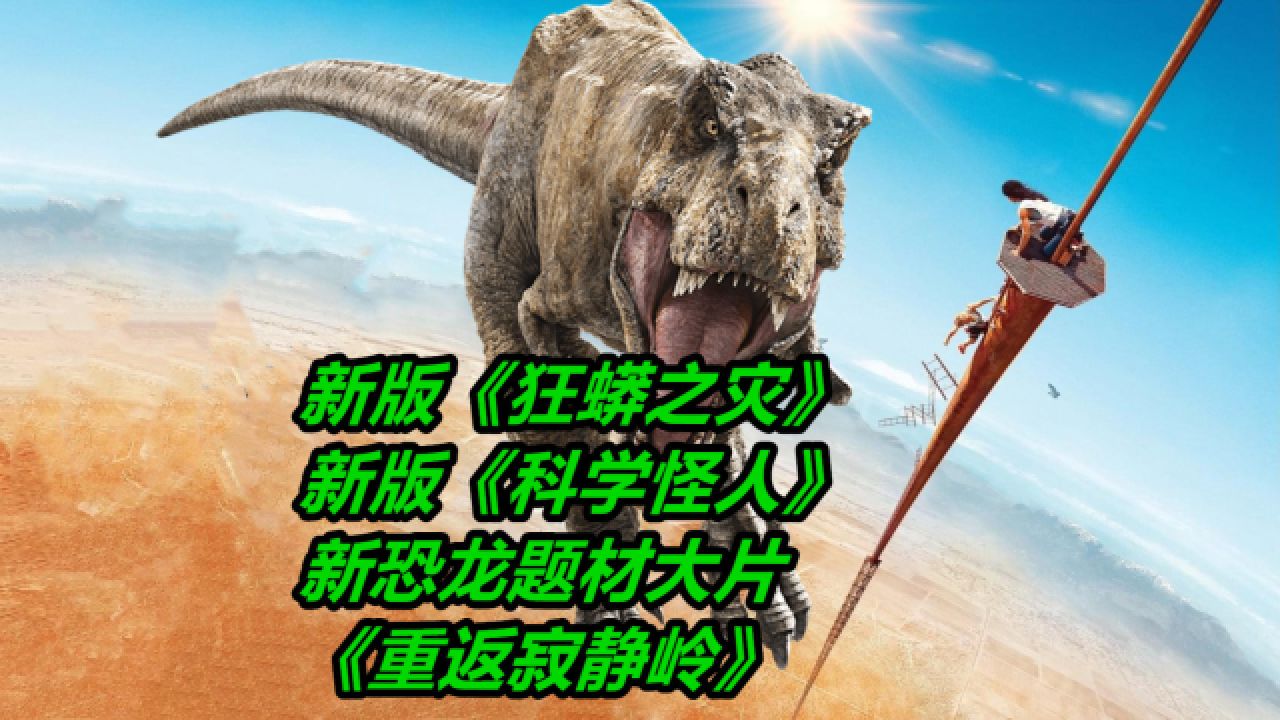 寂静岭2剧情视频_寂静岭3剧情_寂静岭归乡剧情解析