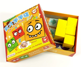 天才碰傻瓜_天才笨笨碰+桌游_天才笨笨碰游戏怎么玩