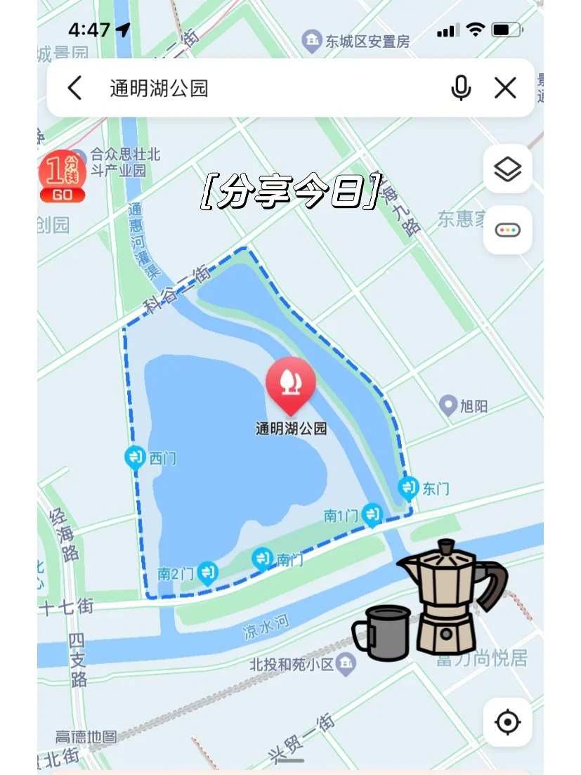 重邮软工实训_软件实训报告万能模板_重庆软件实训