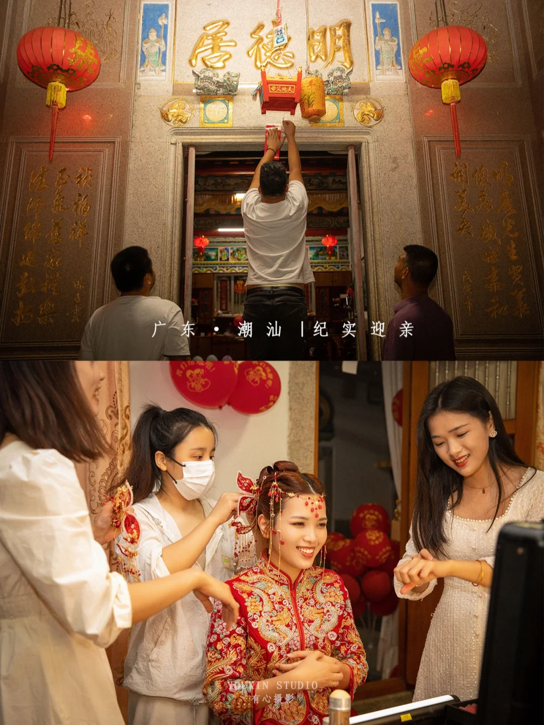 神鬼寓言失落之章怎么娶镇长_神鬼寓言失落之章宝藏线索_神鬼寓言失落之章怎么结婚