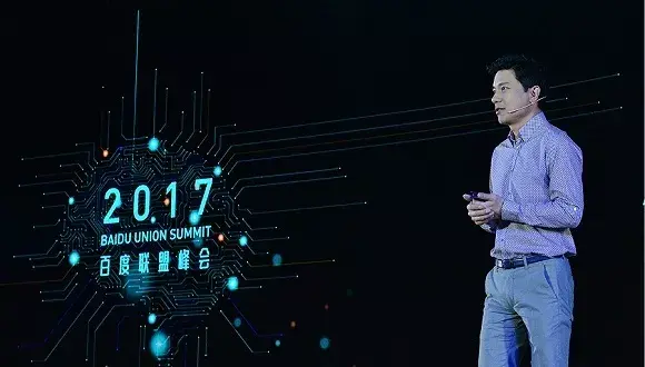 百姓家网络科技有限公司_百姓网跟百度是一家吗_百家网是什么