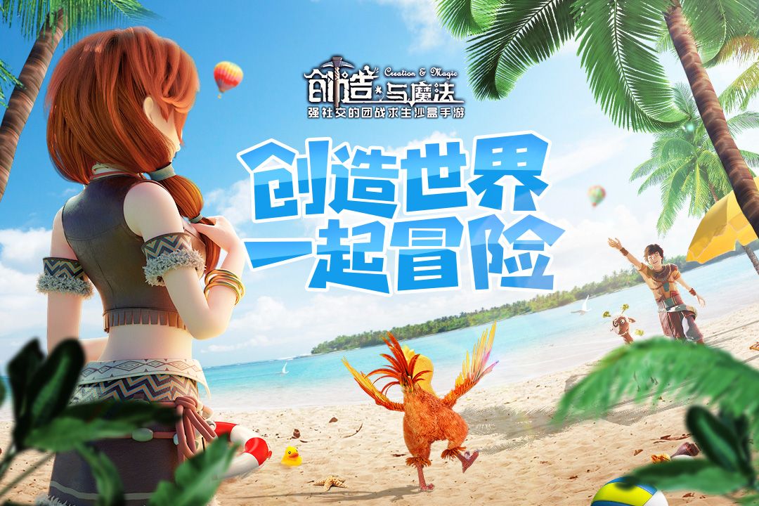 龙之崛起开局_龙之崛起怎么开始游戏_龙之崛起解说