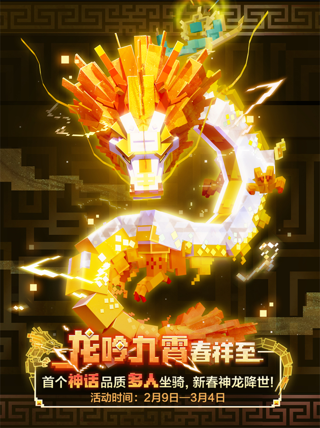 网易一款端游飞飞_飞火账号怎么查网易账号_飞火平台账号登录网易游戏