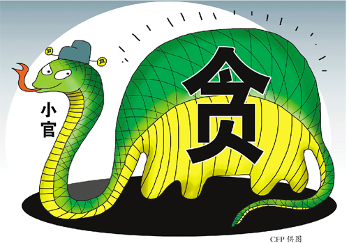 贪690万玩网游_贪玩游戏官网首页_贪玩游戏公司官网