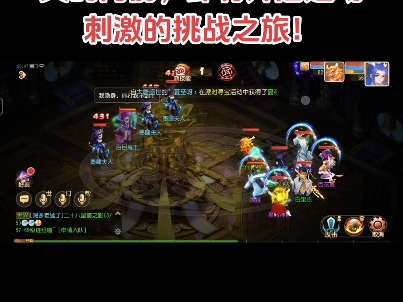飘流幻境人宠转生_飘流幻境宠物转生地方_飘流幻境宠物转生