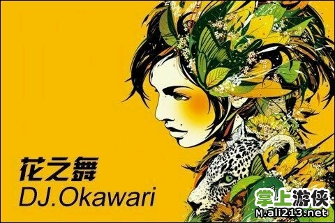 听节奏猜歌的综艺节目_音乐猜歌节奏大师答案_听节奏猜歌的软件