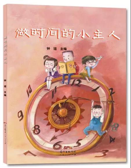 线程优化有什么用_线程优化开还是关_四线程优化