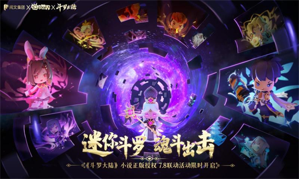 地球编年史下载中文版_地球编年史epub下载_地球编年史全集epub下载