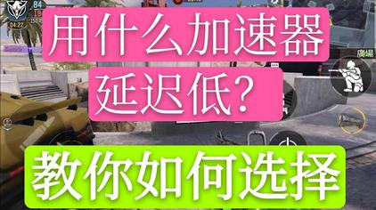 使命召唤一直正在启动_使命召唤9打开停止工作_使命召唤已停止工作