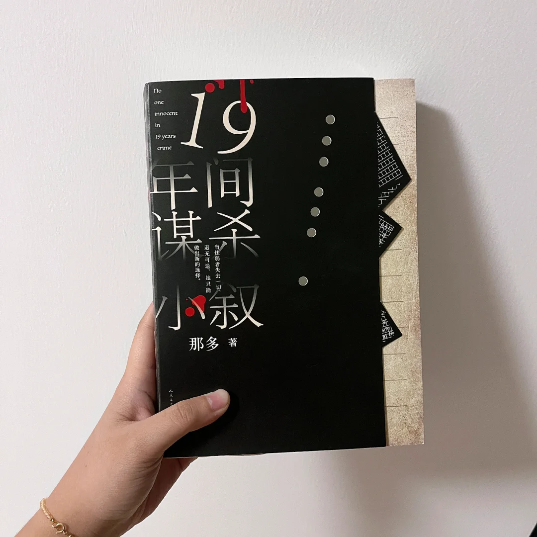 玄机道破点三二猜数字_一点即破玄机在打一肖_玄机点破点三二什么生肖