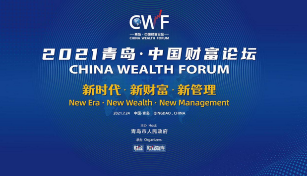 德曼修会武器箱_德曼修会左边的探索点_德曼修会武器