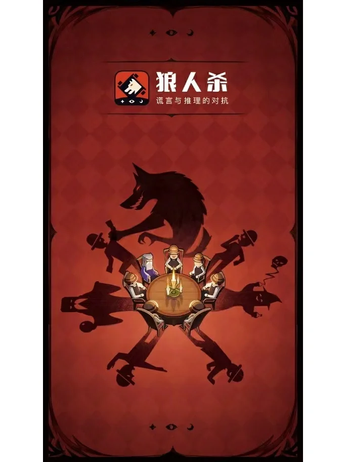好玩的桌游 在线_好玩的在线桌游_好玩在线桌游有哪些