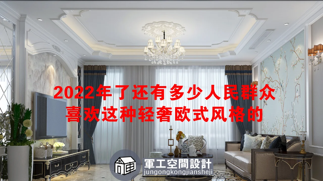 推式娃娃机推手机技巧_足浴店粉推是什么_欧式粉推是什么意思啊