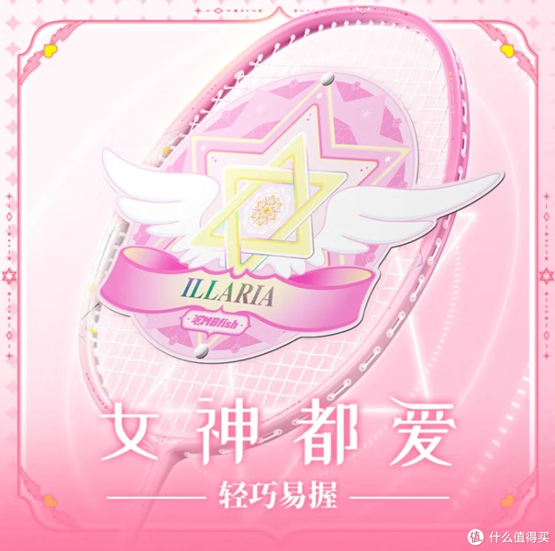 数码精灵破解版下载_数码精灵_数码精灵伴侣小屋破解版下载
