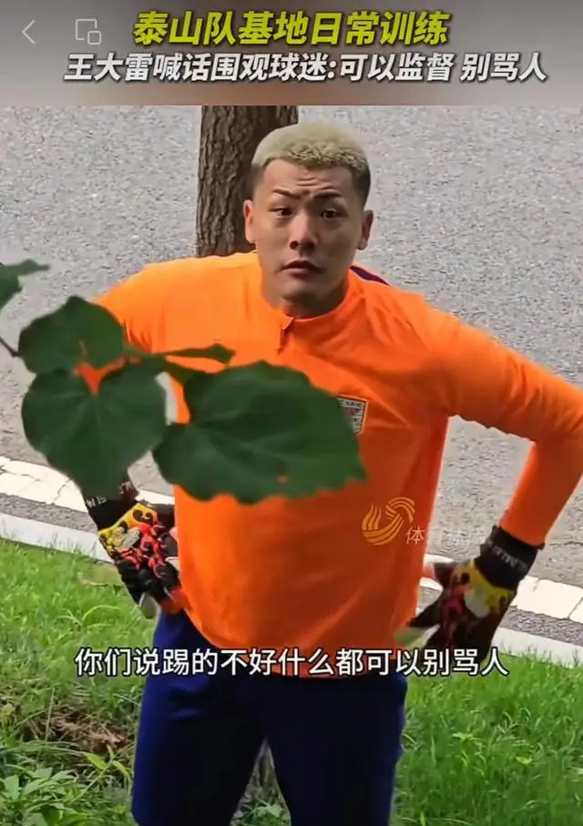 无锡锡山驾校电话_锡山驾校教练名单_大沥张锡驾校电话