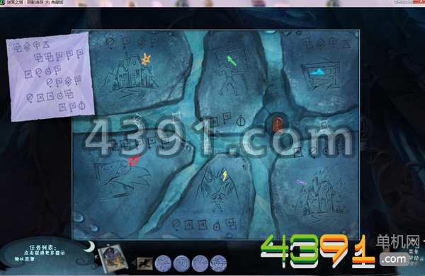 谜画之塔3 mac_下载谜画之塔_谜画之塔steam