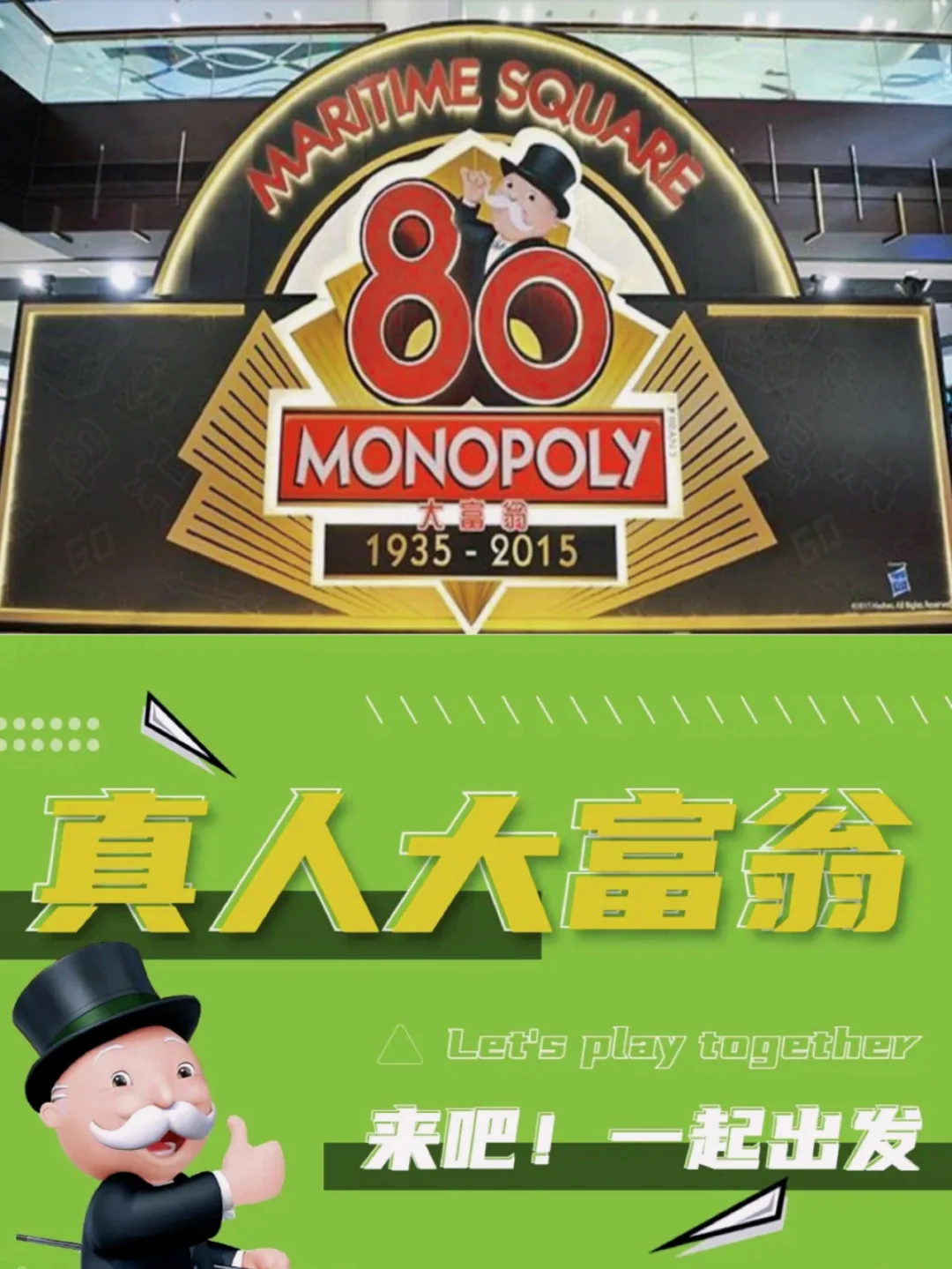 筛子游戏玩法规则图片_筛子游戏玩法规则图片_筛子游戏玩法规则图片