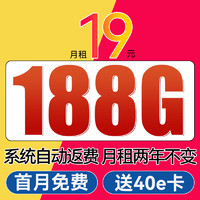 迅雷话费支付_迅雷低价会员充值网站_免费移动充值话费软件 迅雷下载