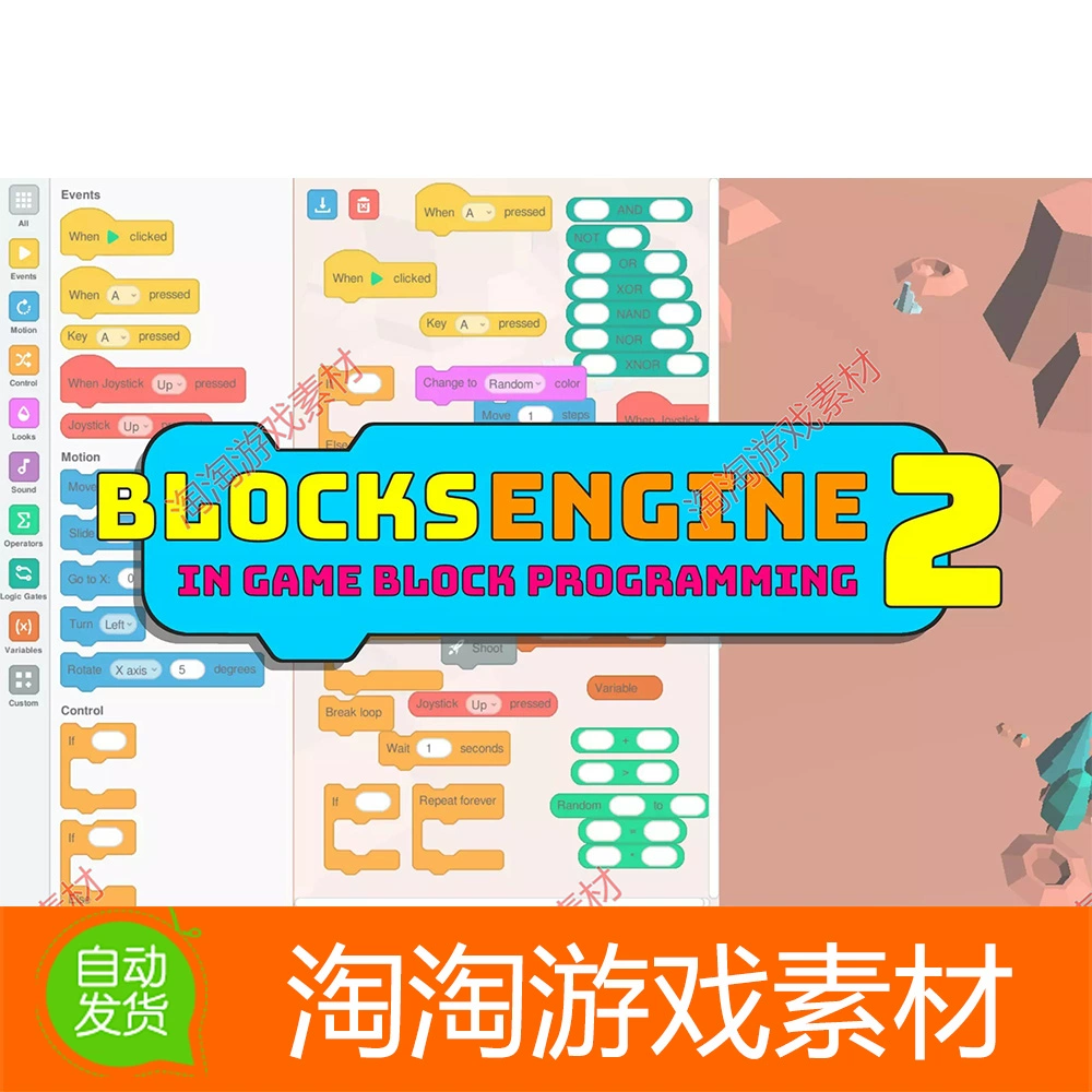 赚钱游戏开发_如何实现编写手机游戏软件赚钱_制作赚钱游戏