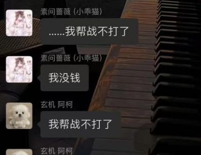 网游私服挣钱吗_网游私服挣钱吗_网游私服挣钱吗