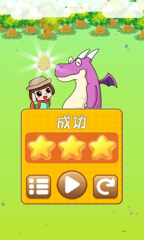 4399小游戏在线玩_在线玩游戏小游戏4399_在线小游戏大全4399
