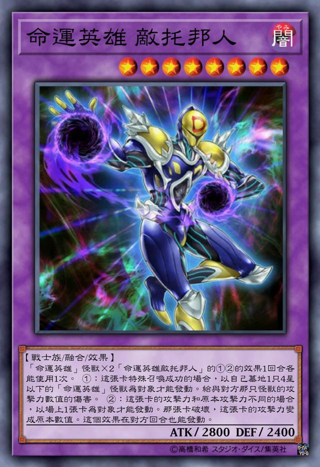 神之墓地3.03龙神单通_神之墓地2.6d单通攻略_神之墓地2.6攻略