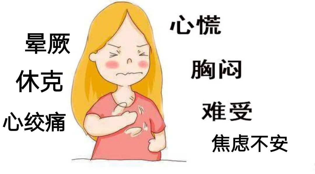 阵发性室上性心动过速的治疗_阵发性房性心动_阵发性室性心动过