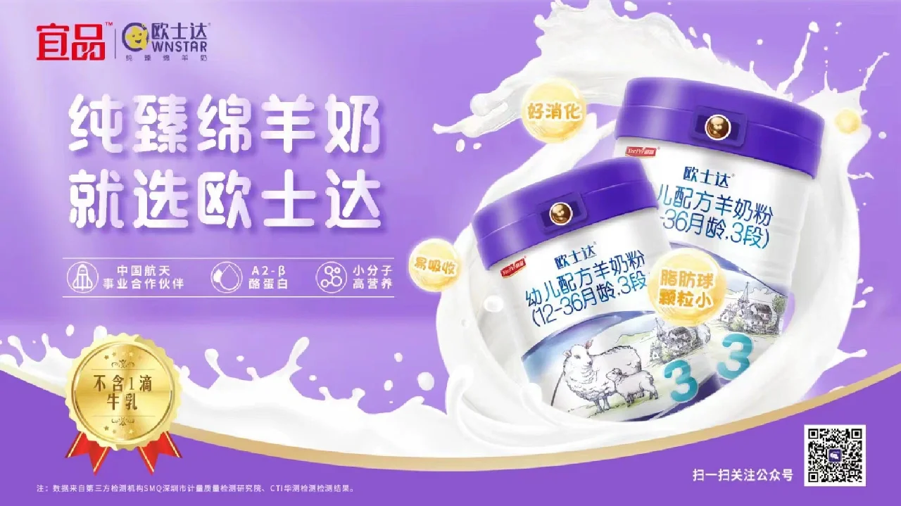 比特精灵官网打不开了_比特精灵官网网址_比特精灵testflight