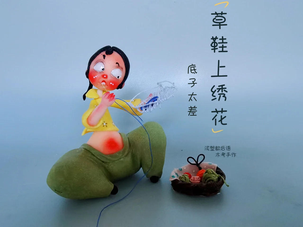 草鞋怎么打_草鞋用什么做_草鞋,日鞋,打胶